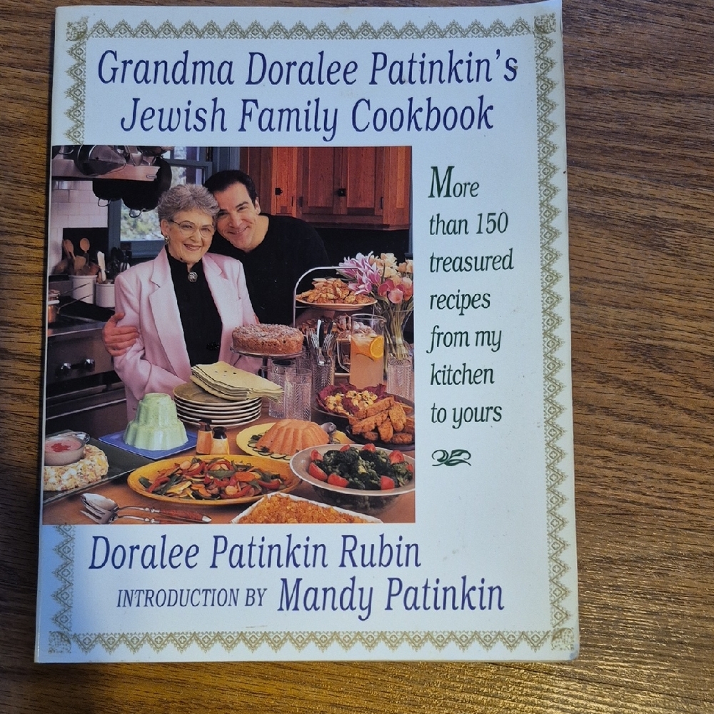 Vintage Grandma Doralee Patinkin's Jewish Family Cookbook